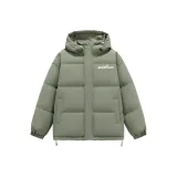 Серый Зеленый