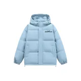 Светло-голубой