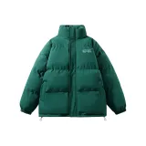 Темно-зеленый