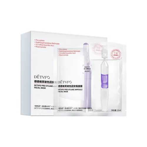 DEDEWEIFU Маски для лица Унисекс