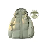 Серый Зеленый