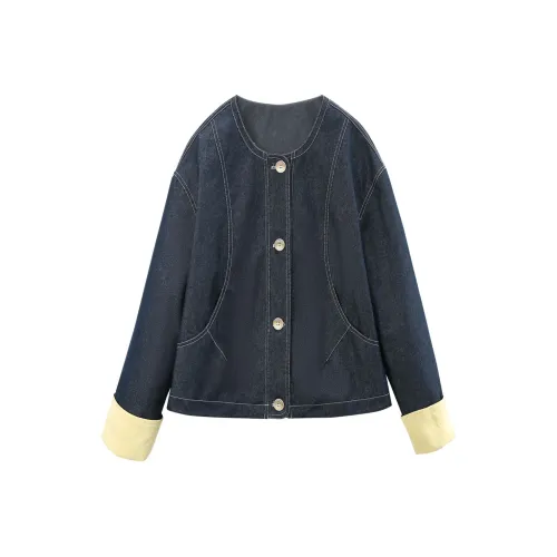 A Paradise For Awakening Denim Куртка Женская Винтажный Синий