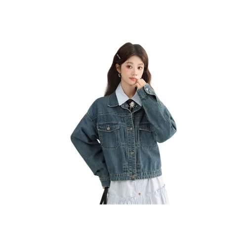 PLANE DRIFT Джинсовая куртка Женская Синяя