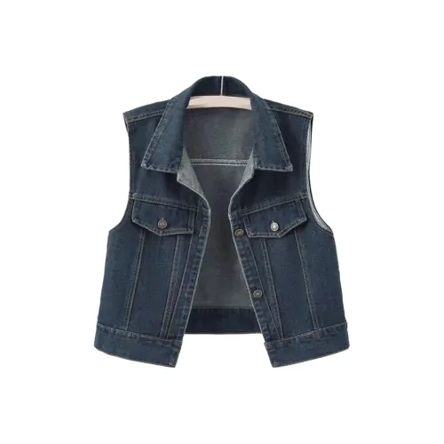 CDAYU Синий Женские Жилеты