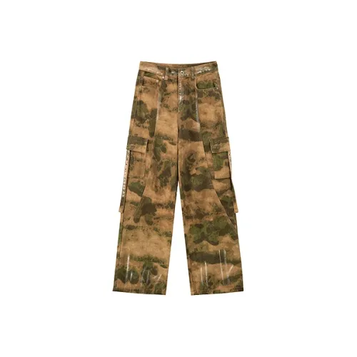 NO ONE ELSE Повседневные брюки Женские Камуфляж Зеленый