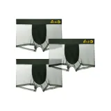 Высота посадки и Prosper Армейский зеленый, 3 шт