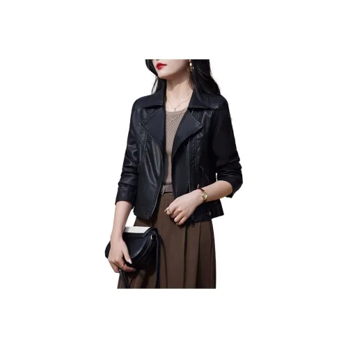 Yi Mengyuan Кожа Куртка Женская