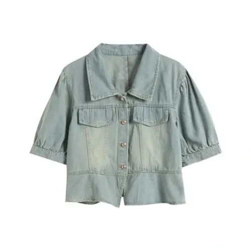 BIFH Denim Куртка Женская Светло-Синяя