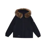 Темно-синий