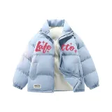 Светло-голубой