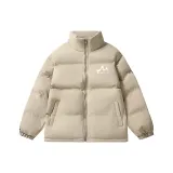 Светло-хаки