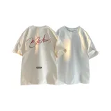 [2 пачки] Абрикос + Чисто белый