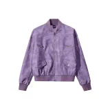 Фиолетовый