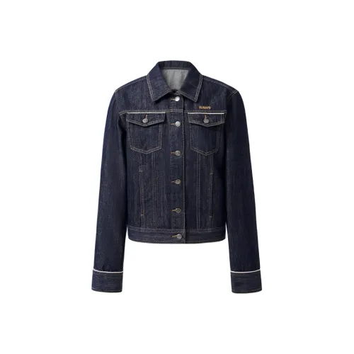 NAWS Женские Джинсовые Куртки