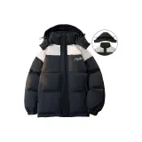 Чёрный хаки