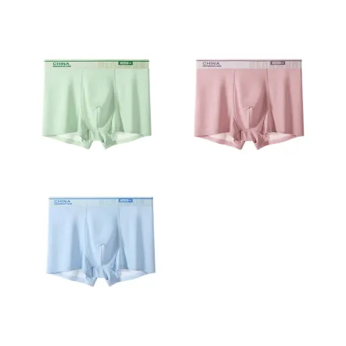 Cotton Gene Мужское нижнее белье 3 упаковки