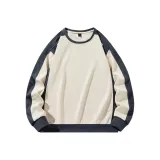 Абрикосовый