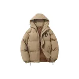 Хаки