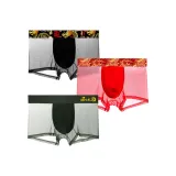 Красный Красный+Черный+Высота посадки и Prosper Армейский зеленый