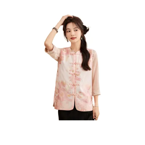 CARBAMMI Розовые Женские Жилеты