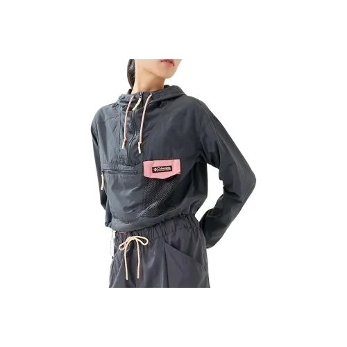 Columbia Trenchy Женский Серый