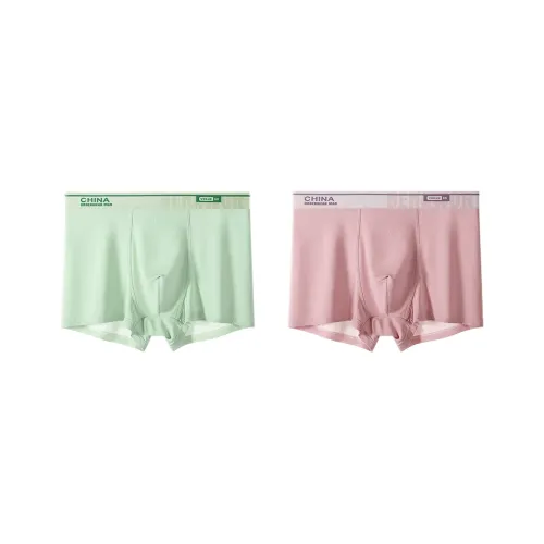 Cotton Gene Мужское нижнее белье 2 штуки