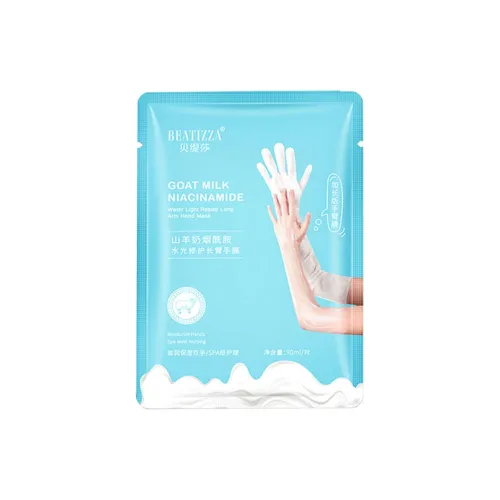 BEATIZZA Козье молоко Ниацинамид Крем для рук Устойчивый к растрескиванию Осветляющий тон кожи