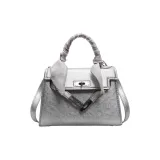 Серебристый