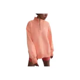 Абрикосовый