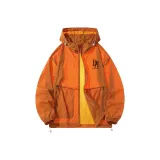 Карамельный