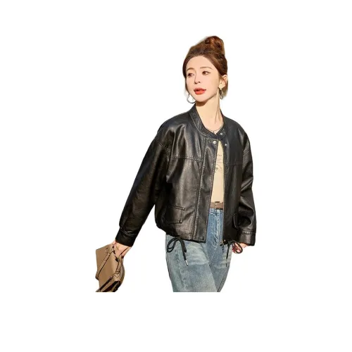 Yi Mengyuan Кожа Куртка Женская