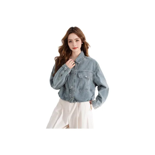 FAWENXIANGZI Джинсовая куртка женская светло-синий деним