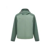 Горный зеленый