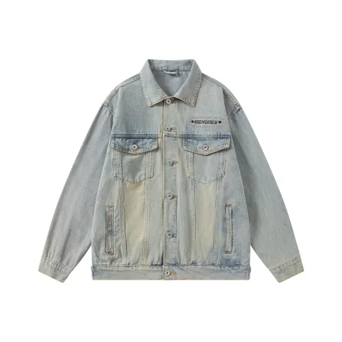 WE HONEY Деним Куртка Унисекс Желтый Грязь