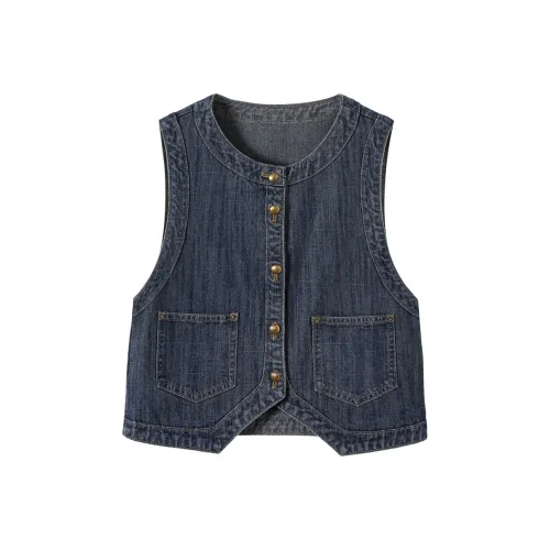 TOUCH Темно-синий Женские Жилеты