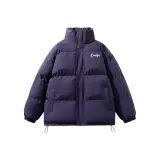 Аврора Фиолетовый