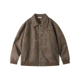 Коричневый