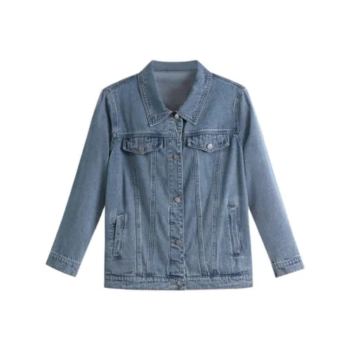 MSSHE Denim Jacket Women's Light Blue