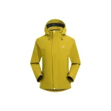 Жёлтый (Single-Breasted Windbreaker без подкладки)