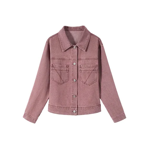 SHIRAN Denim Jacket Женская Лотос Розовый