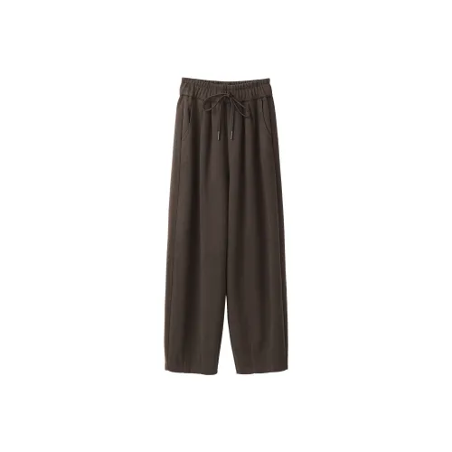 Fstudio Корейский стиль Маленький Vintage Versatile Удобный Повседневные брюки Женские