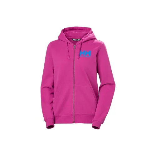 HELLY HANSEN Женские HH® Логотип Full Zip Hoodie 2,0 Бархат Feel Пальто Женские