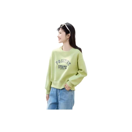 Still Quiet Толстовка Женская Лимон