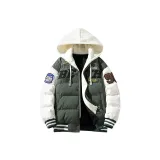 Горох Зеленый