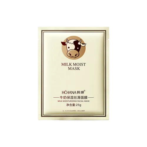 HANCHAN Маска для лица унисекс