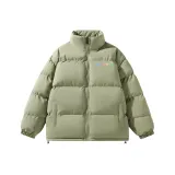 Серый Зеленый