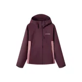 Темно-красный