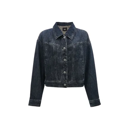 Only Женские джинсовые куртки