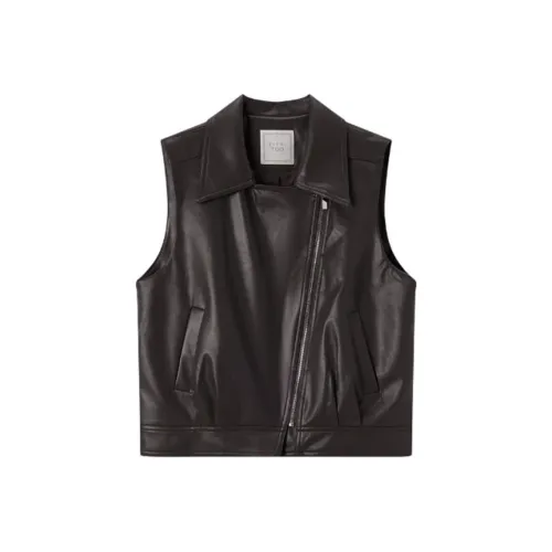 EICHITOO Жилет Женские Темно-коричневый