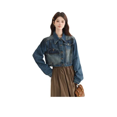 PLANE DRIFT Джинсовая куртка унисекс синего цвета